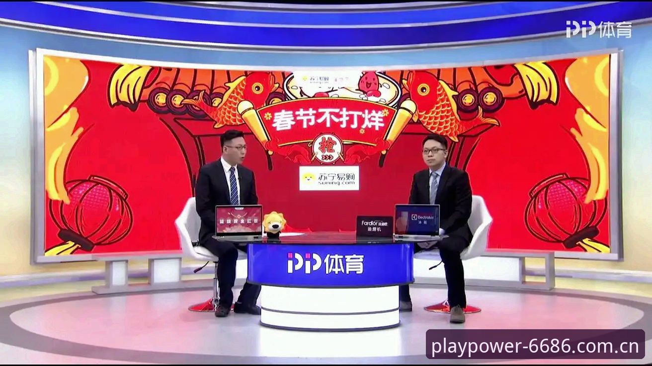 如何在6686体育平台收看都灵德比：赛前分析及观赛操作教程