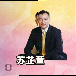 苏芷萱